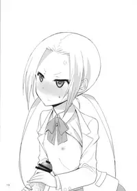 (COMIC1☆8) [Gasayabu (Fuyube Rion)] Kinoko Power 15 (Seitokai Yakuindomo) [English] [Trinity Translations Team]