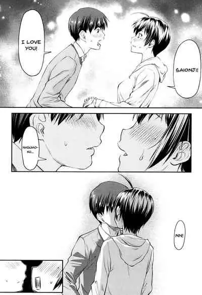 [Nagare Ippon] Kaname Date Jou Ch. 1-6 [English] {Doujins.com} [Digital]