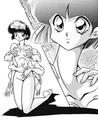 [C-COMPANY] Puchiguma Butsuku 3 (Ranma 1/2, Idol Project)