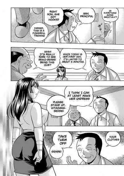 [Chuuka Naruto] Jokyoushi Reiko ~Saiin Choukyoushitsu~ | Female Teacher Reiko ~Schoolroom in Raunchy Hypnosis~ [Digital] [English] [lodhel]