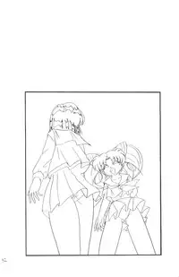 (C61) [Thirty Saver Street 2D Shooting (Maki Hideto, Sawara Kazumitsu)] Silent Saturn SS vol. 3 (Bishoujo Senshi Sailor Moon)