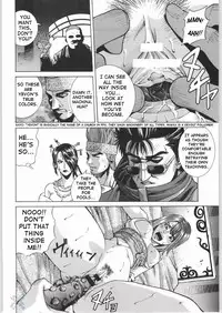 [Human High-Light Film (Jacky Knee de Ukashite Punch x2 Summer de GO!, Kika = Zaru)] Human High-light Film γ (Final Fantasy X) [English] [SaHa]