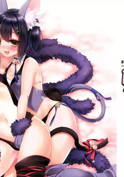 Mahou Shoujo no Nichijou 2wei!