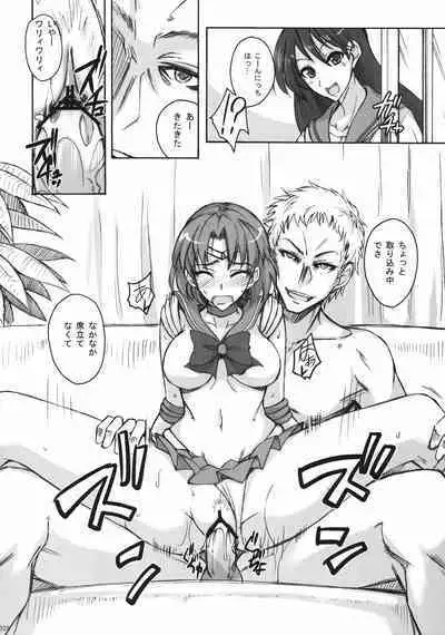 Getsu Ka Sui Moku Kin Do Nichi collection 1-11