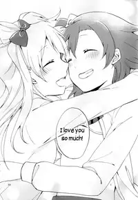 (Ama~i Koi o shimasho!) [Niratama (Sekihara, Hiroto)] strawberry fraisier (Love Live!) [English] [N04H]