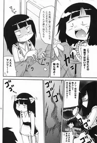 (C77) [Kirimochi Texture (Gabyonuno, Yoyoyoyou)] Karu-ku Yaritaino! (Kaidan Restaurant)