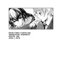 [Mutsutake] Meguridokoro Ch. 1-4 [English] [Facedesk + Life4Kaoru + Noraneko]