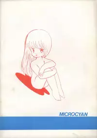 [Microchan Sougou Catalog (Morino Usagi)] Microchan