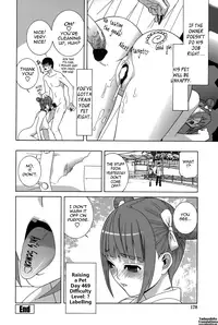 [Shinobu Tanei] Imouto Shojo Gensou | Little Stepsister Fantasy Virgin Ch. 1-10 [English] {Tadanohito}