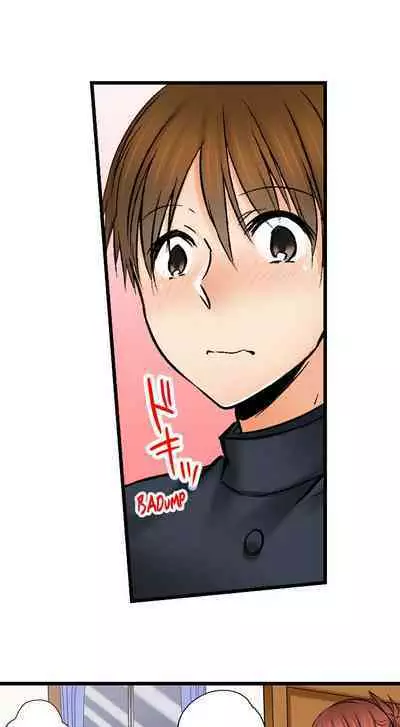 [BURIO] Touching My Older Sister Under the Table (Ch.1-64) [English]