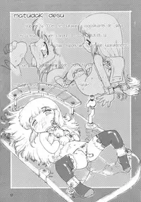 [Youki M.K.C] Licca Vignette (Super Doll Licca-chan)