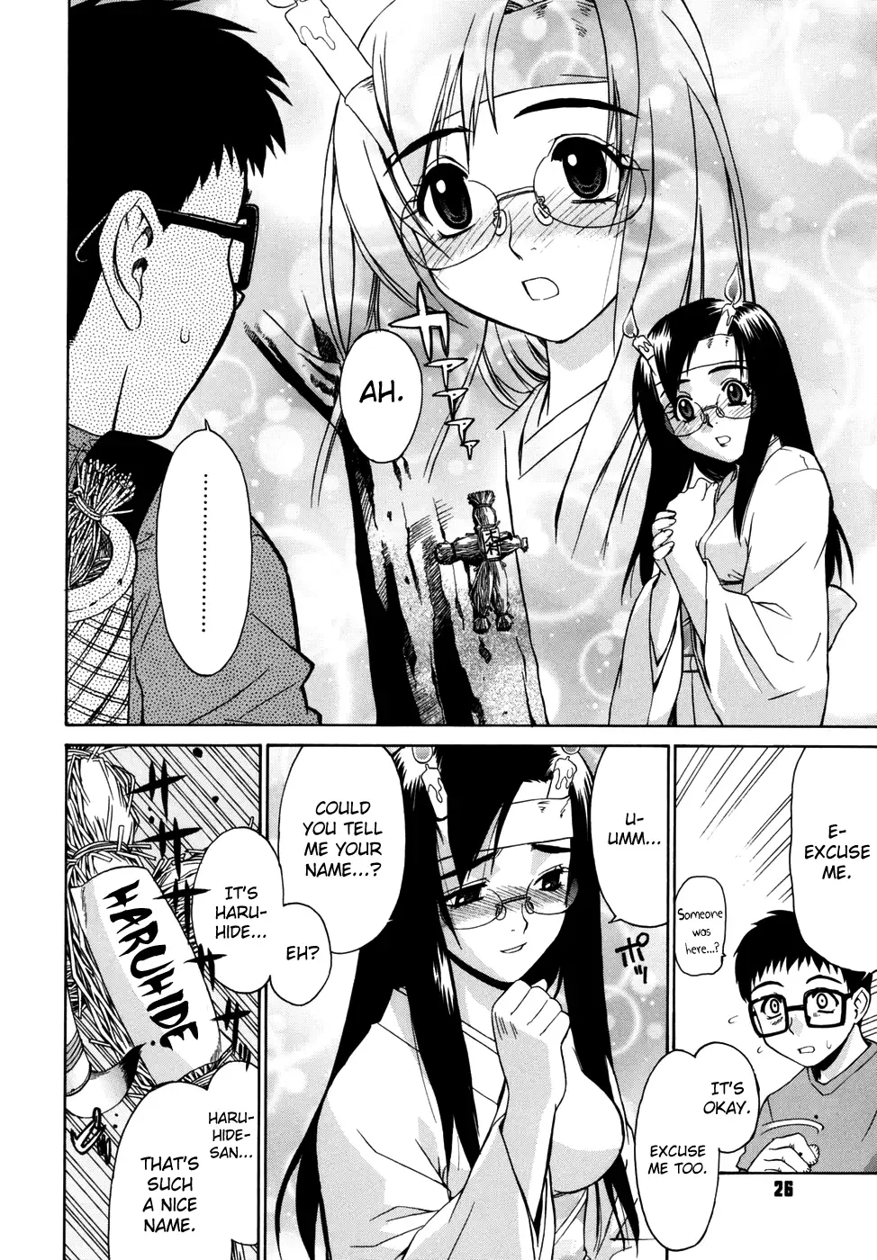 Tonari no Miko-san wa Minna Warau Ch.1-7