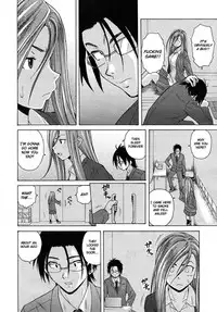 [Fuuga] Sensei wo Mitekudasai | Sense of Values of Wine [English] [Faytear + World Three] [Decensored]