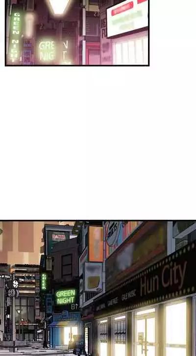 【周二连载】偷窥(作者:李乙 & 經文旗) 第1~125话