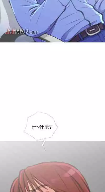 【周五连载】主妇危机（作者：查爾斯&漢水） 第1~28话