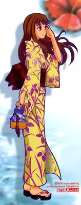 [Ryouji Nishiyama] Shio No Kahori