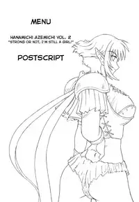 [Rascou (Rusera)] Hanamichi Azemichi Vol. 2 