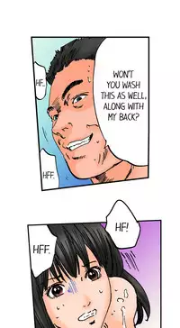 [MAI] A Step-Father Aims His Daughter (ENG 1-40)