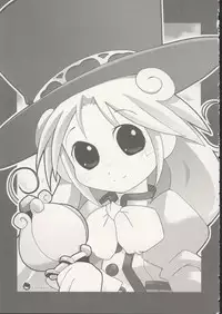 (C68) [Marchen Box (Various)] 8 Years old 117cm 2 -SecondEdition- (Fushigiboshi no Futagohime)