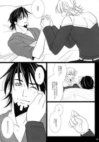 (C92) [Jiku (Ichijiku)] mob;Re (TIGER & BUNNY)