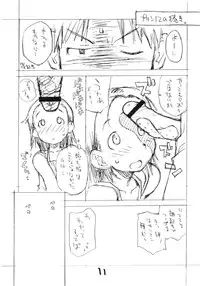 [Okosama Lunch] Okosama Puren Selection vol.4