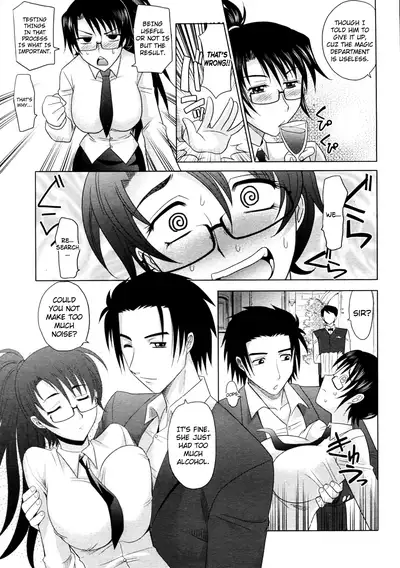 Mahouteki na Kanojo Ch.1-7