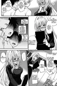 (C82) [Takumi na Muchi (Takumi na Muchi)] Kiniro no Idenshi (To LOVE-Ru) [English] {Tigoris Translates}