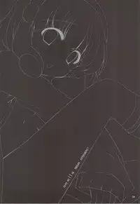 (C82) ['n'-cyak-m-mu- (Mirin Fu-ka, Yukiji Shia)] Yayoi no H na Onedari Kiite Kureru? (Smile Precure!)