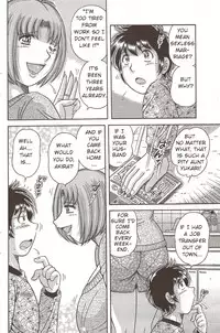 [Umino Sachi] Dare ni mo Ienai... Ch. 15 - Futari de Issho ni… | Two of us together (COMIC Bazooka 2009-12) [English]