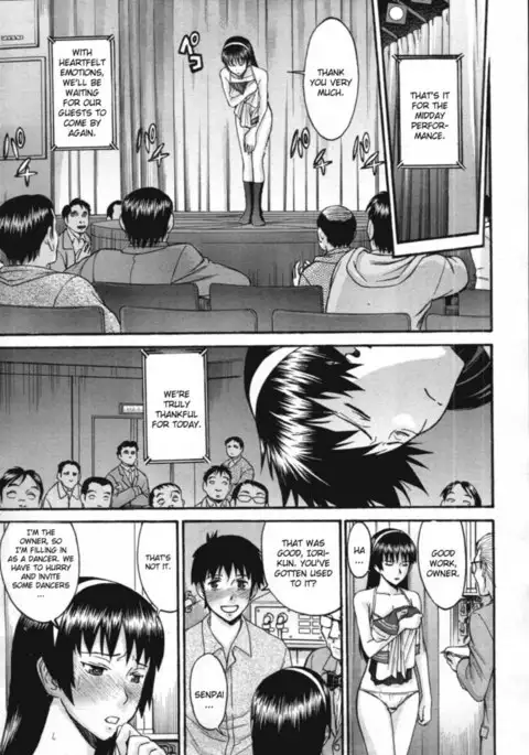 Sailor Fuku to Strip Chapter 3