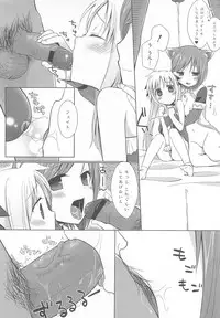 [Anthology] Lyrinana in Eros (Mahou Shoujo Lyrical Nanoha)