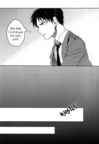 [HEATHER (Ochi-On)] X (Shingeki no Kyojin) [English] {KEY AND CRAVAT}