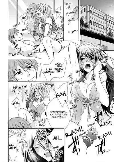 [Maguro Ouji] Nyota Ecchi. ~Ore, Onna no Karada de Gikei ni Zuppori Hamattemasu~ | Female Pleasure. ~I Turned into a Girl and Now I'm Addicted to My Step-Brother~ [English] [Digital]