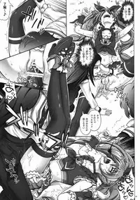 [Cyclone] H-01 Color Classic Situation Note Extention (Sweet Precure)