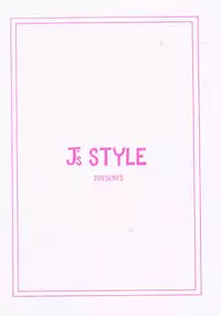 [J's Style (Jamming)] Bessatsu Maamu 12 Tsukigou