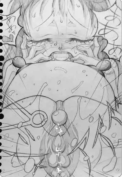 [Jigoku Gokuraku-Maru] Neighbouring Onii-chan and...