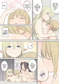 [Higuma-ya (Nora Higuma)] Toraware Yuusha to Maou (Onna) to Elf | A Hero Taken Prisoner Meets the Demon Queen and Her Elf [English] [JuliusWinnfield]