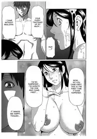 [Takasugi Kou] Ingi no Hate 2 [English] [desudesu]