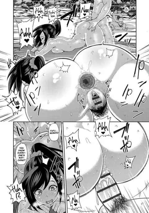 Muchi Lover {doujins.com}