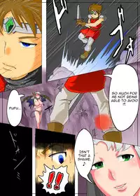 [Gekkouya] *Kuchi no Naka ni Iru* [English] [CrayZayJay]