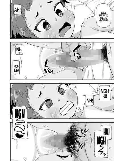 Taiyou ni mo Kage ga Aru | Even The Sun Has a Shadow