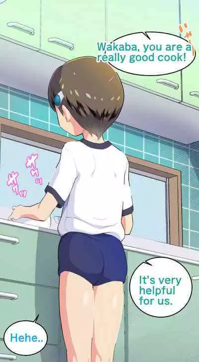 [Kuma QM] Sumikomi Minarai Kodomo Wife-chans! | Little Wives,Live-in apprentices [English]