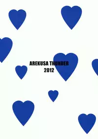 (SC57) [Arekusa Thunder (Arekusa Mahone)] SMILE FOR YOU 5 (Smile Precure!) [English] [KirbyDances]