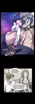 [Yihyeonmin] Drug Candy Ch.0-40 (English) (YoManga) (Ongoing)