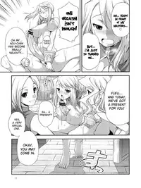 (Futaket 9) [Kaguya Hime Koubou (Gekka Kaguya)] Futariha Futanari Tyoukyoushi (Final Fantasy Tactics) [English] {doujin-moe.us}