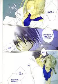 (C68) [Romantic Ren-Ai Mode (Fujinari Ayako)] eclair (Fullmetal Alchemist) [English] [Tigoris Translates]