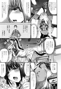 COMIC Unreal 2016-06 Vol. 61