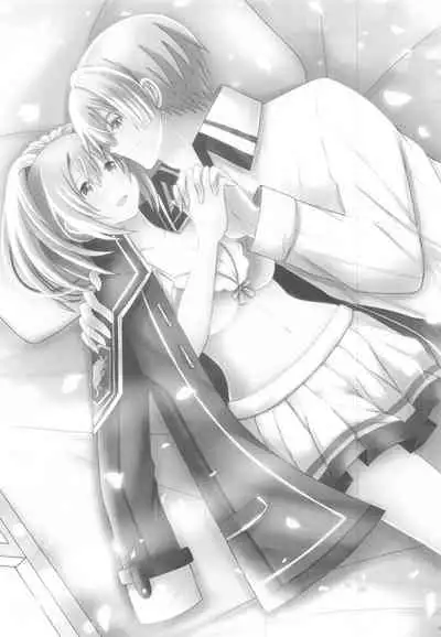 [Scope M.O (Minato)] Houkago, Kimi to Date (The Legend of Heroes: Sen no Kiseki, The Legend of Heroes: Trails of Creation)