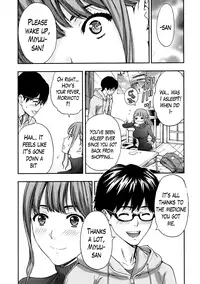 [Azuma Taira] Onee-san no Junai Karute Ch. 1-3 [English] [Lazarus H] [Digital]