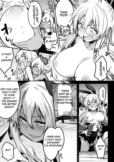 [Shigure Ebi (LeftHand)] Boukensha-chan to Ecchi na Bouken 1 | Adventurer-Chan's Lewd Adventure! Vol.1 [English] [Digital]